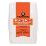 Panko Japanese Style Toasted Bread Crumbs